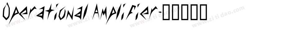 Operational Amplifier字体转换